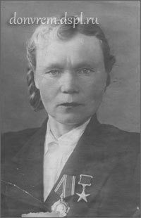 Кудаченко Варвара Степановна